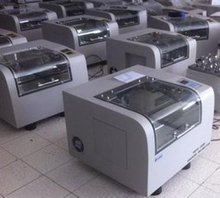 震蕩培養(yǎng)箱 環(huán)境保護專用設(shè)備的新興應(yīng)用與價值