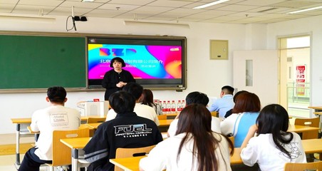 走近刮刮樂，相聚夢工廠——中彩印制攜手北京社會管理職業學院企業管理的創新實踐