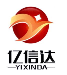 億信達(dá)北京企業(yè)管理的戰(zhàn)略與實踐