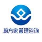 北京蔚方家企業管理咨詢廣州分公司 北京企業管理的智慧延伸與本土化實踐